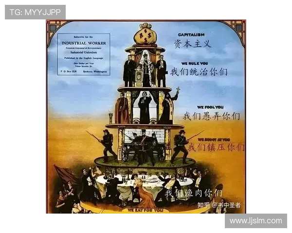 从罗马俱乐部到全球可持续治理思想演变与未来人类共同命运的启示 从罗马俱乐部到全球可持续治理思想演变与未来人类共同命运的启示