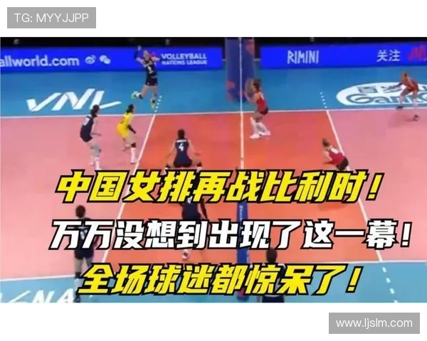 中国女排逆袭夺冠，激战五局终结卫冕梦，球迷疯狂庆祝全场沸腾
