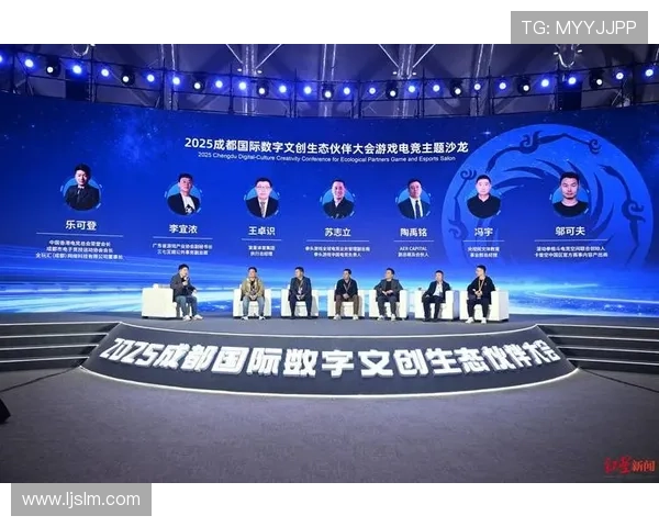 《全球电竞产业持续扩张 电竞赛事吸引大规模投资与观众关注》