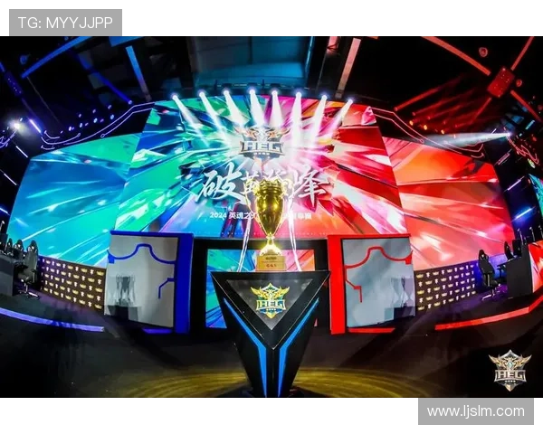 全球总决赛再掀巅峰对决新王登场引爆电竞热潮