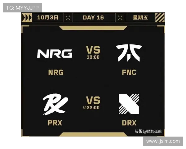 全球总决赛爆冷名场面再现新黑马横扫劲旅震惊电竞圈