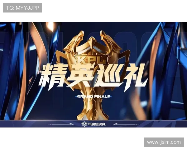 《全球电竞赛事激战正酣 多支战队备战2025年世界总决赛》