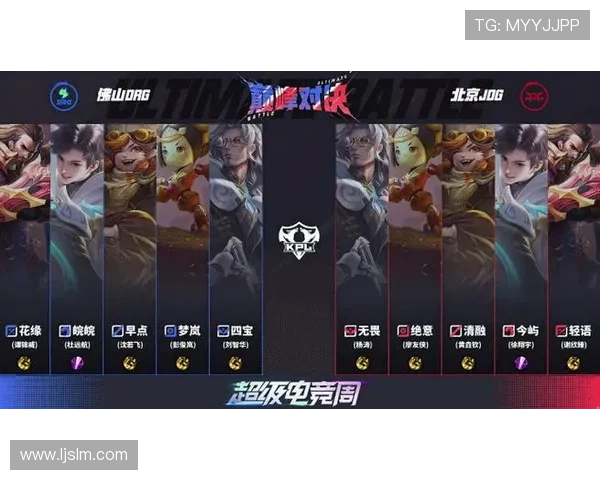 全国锦标赛巅峰对决冠军队逆转上演绝地反击全场观众热血沸腾瞬间