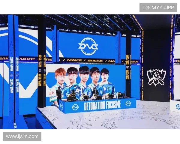 全球总决赛爆冷强队接连出局新生代选手掀起电竞格局巨变