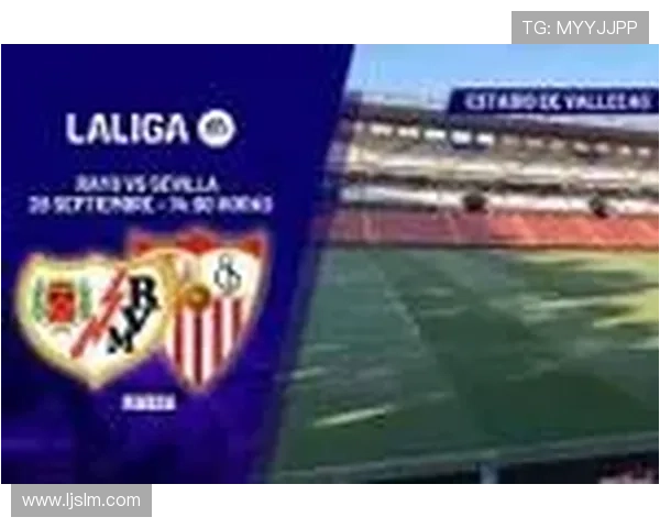 塞维利亚足球俱乐部辉煌历程与欧洲赛场的荣耀征程