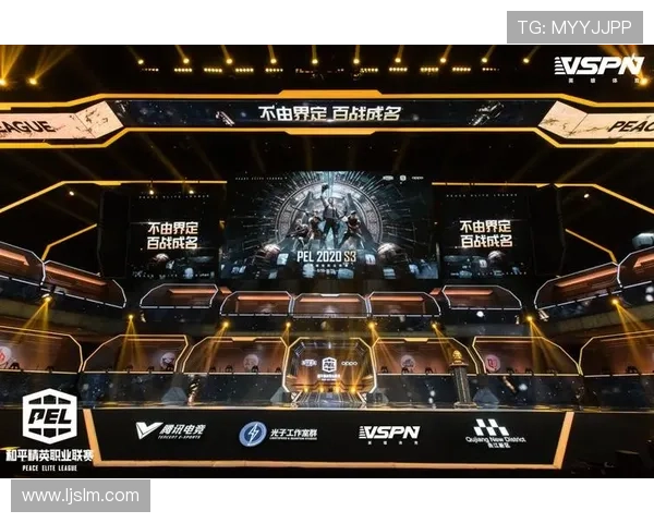 电竞新势力崛起：全球电竞赛事引领行业变革与发展趋势