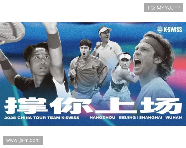 新赛季网球赛场群星激烈角逐多国焦点赛事掀起全球关注巅峰热潮势 新赛季网球赛场群星激烈角逐多国焦点赛事掀起全球关注巅峰热潮势