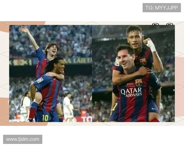 梅西领衔世界足球传奇之路：从少年天才到全球足坛王者