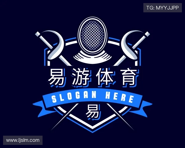关于易游体育