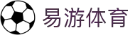 易游·(中国区)体育官方网站-YY SPORTS